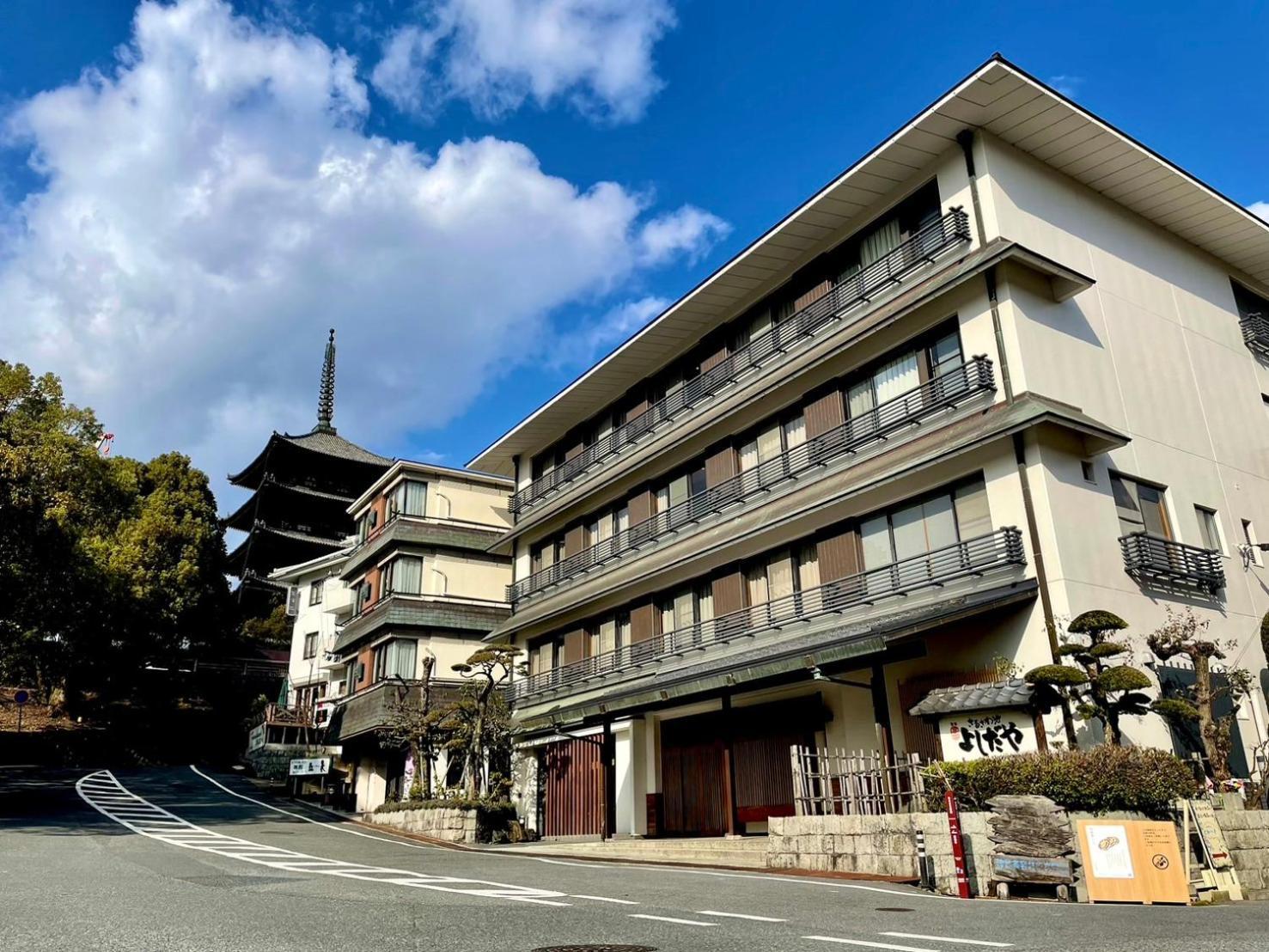 Sarusawaike Yoshidaya Nara Exterior foto